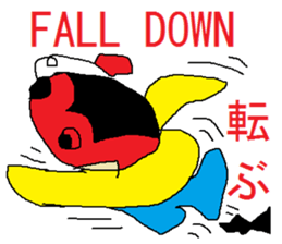 Cheerful samurai boy sticker #3374925