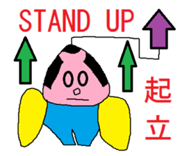 Cheerful samurai boy sticker #3374927