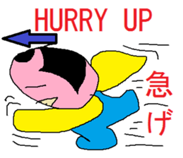 Cheerful samurai boy sticker #3374928