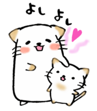 Cute cat and fat cat sticker #3375101