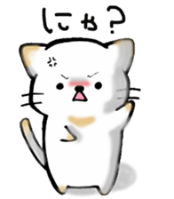 Cute cat and fat cat sticker #3375106