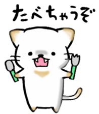 Cute cat and fat cat sticker #3375108