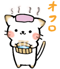 Cute cat and fat cat sticker #3375112