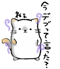 Cute cat and fat cat sticker #3375123