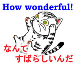 Easy communication English-Japanese 2 sticker #3375294