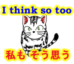 Easy communication English-Japanese 2 sticker #3375295