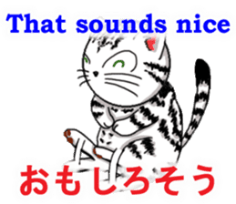 Easy communication English-Japanese 2 sticker #3375302