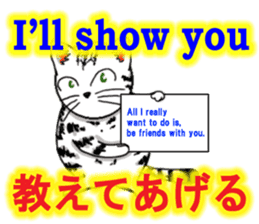Easy communication English-Japanese 2 sticker #3375309