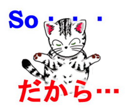 Easy communication English-Japanese 2 sticker #3375312