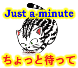 Easy communication English-Japanese 2 sticker #3375321