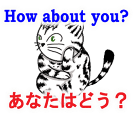 Easy communication English-Japanese 2 sticker #3375322