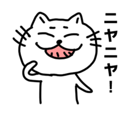 poyoneko Sticker sticker #3375406