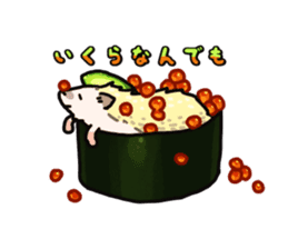 Sushi and hedgehog,"Sudgehog"! sticker #3375446