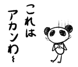 Panda Y  vol.5 sticker #3375455