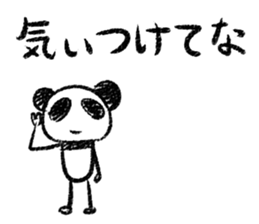 Panda Y  vol.5 sticker #3375456