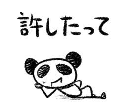 Panda Y  vol.5 sticker #3375462