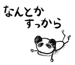 Panda Y  vol.5 sticker #3375464