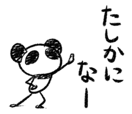 Panda Y  vol.5 sticker #3375468