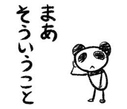 Panda Y  vol.5 sticker #3375471