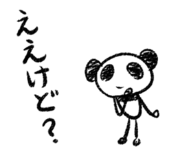 Panda Y  vol.5 sticker #3375472
