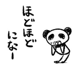 Panda Y  vol.5 sticker #3375473