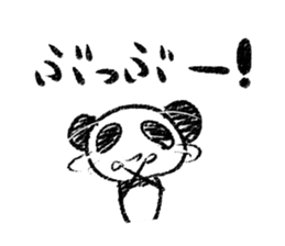 Panda Y  vol.5 sticker #3375474