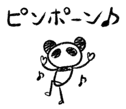 Panda Y  vol.5 sticker #3375476