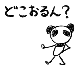 Panda Y  vol.5 sticker #3375479