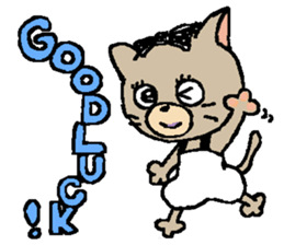 NYANYANEN kawaii yoga kitty English ver sticker #3375589