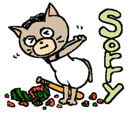 NYANYANEN kawaii yoga kitty English ver sticker #3375594