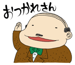 president sticker #3375651