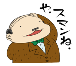 president sticker #3375652