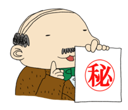 president sticker #3375656