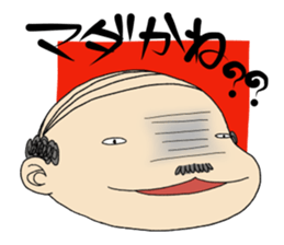 president sticker #3375660