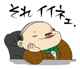 president sticker #3375662