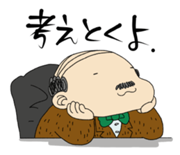 president sticker #3375663