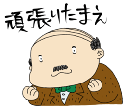 president sticker #3375667