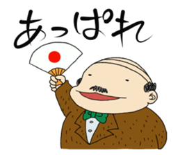 president sticker #3375670