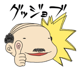 president sticker #3375672