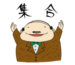 president sticker #3375675