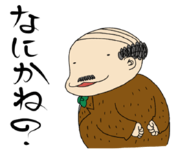 president sticker #3375685