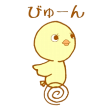 Peep-Peep Piyocco 2 sticker #3375737