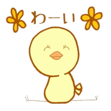 Peep-Peep Piyocco 2 sticker #3375748