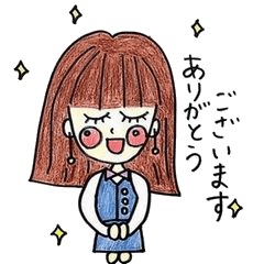 Honorific stamp of healing OL