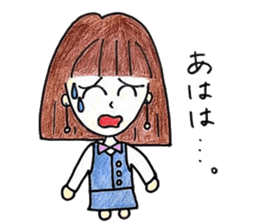 Honorific stamp of healing OL sticker #3375810