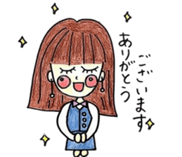 Honorific stamp of healing OL sticker #3375811