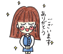 Honorific stamp of healing OL sticker #3375811