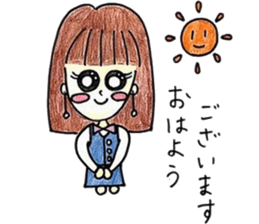 Honorific stamp of healing OL sticker #3375812