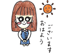 Honorific stamp of healing OL sticker #3375812