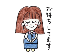 Honorific stamp of healing OL sticker #3375815